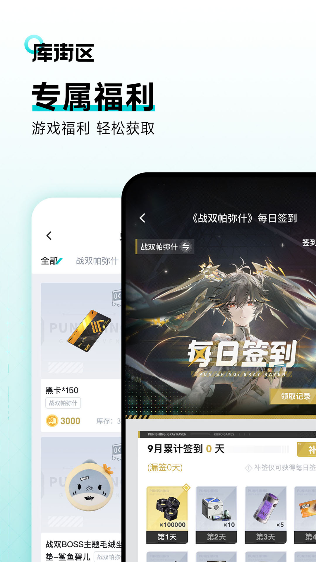 app°v2.5.0 ׿