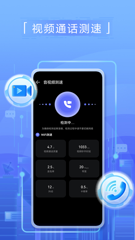 Ϊapp°v4.8.0.311 ׿