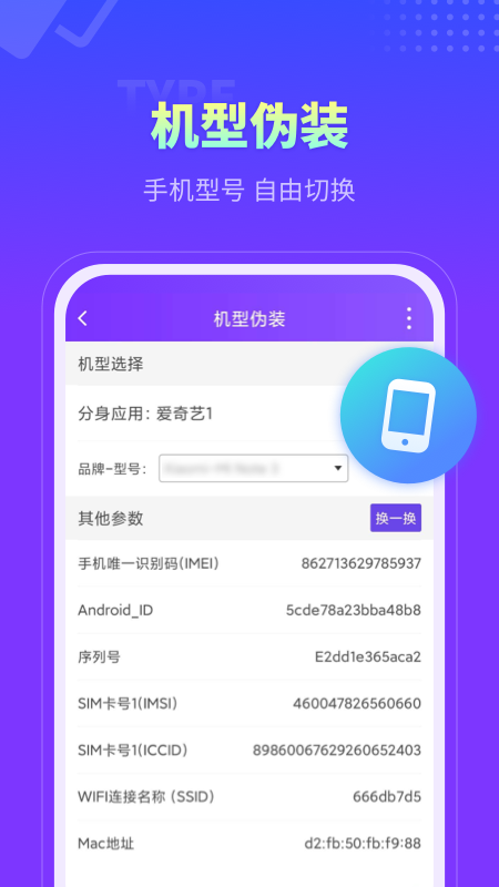 ʦapp°v5.1.1.1016 ׿