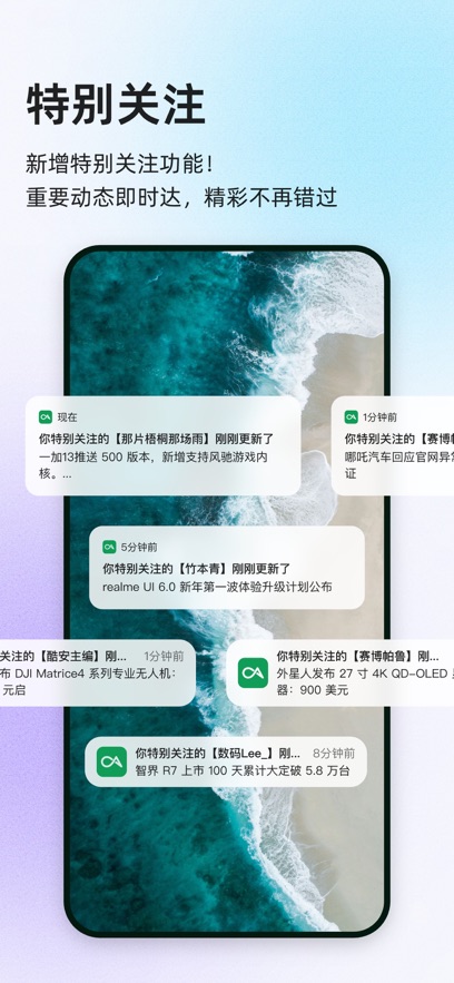 ᰲappٷv15.4.0 ׿