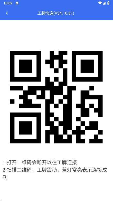 С繤̨appؾv34.10.61 ׿