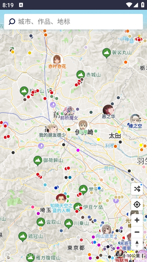 anitabiѲͼapp°v2.0.0 ׿