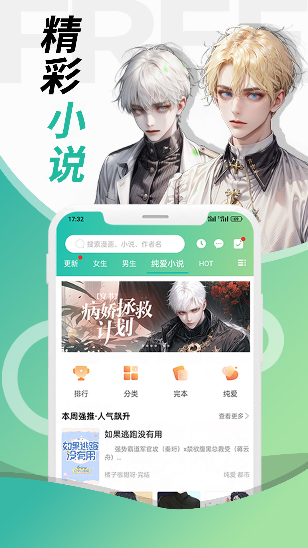app°汾v1.9.3 ׿