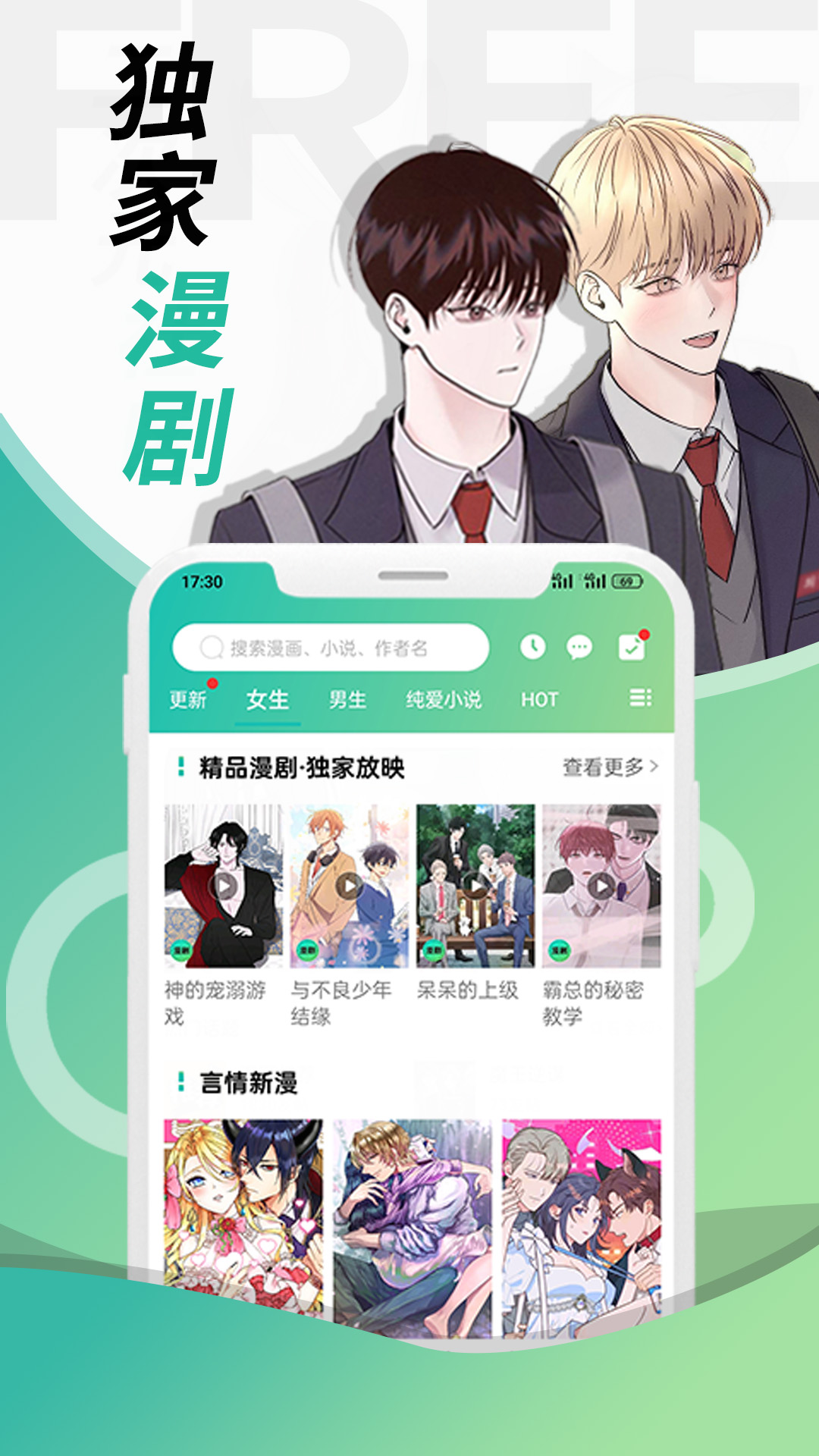 app°汾v1.9.3 ׿