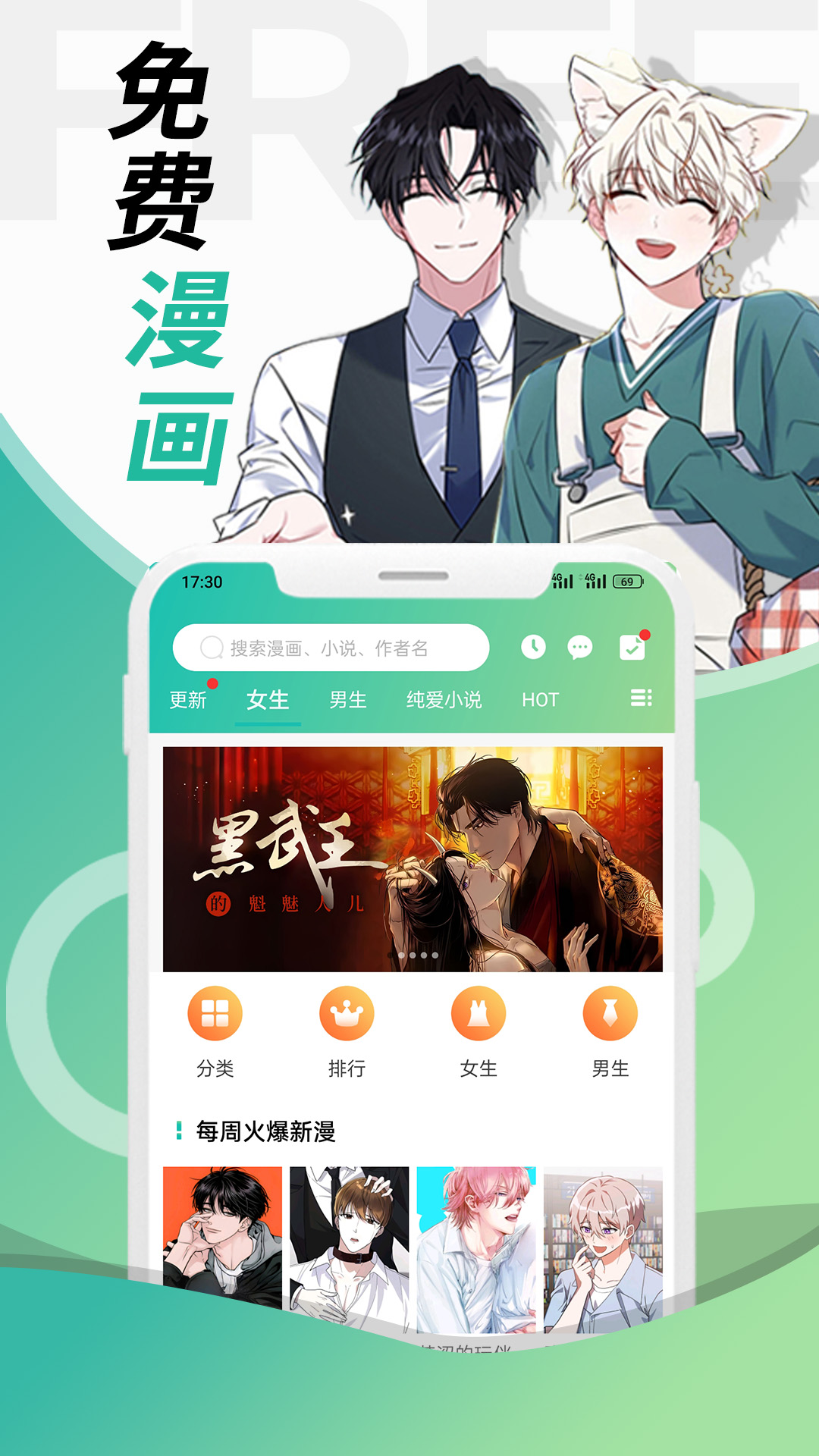 app°汾v1.9.3 ׿