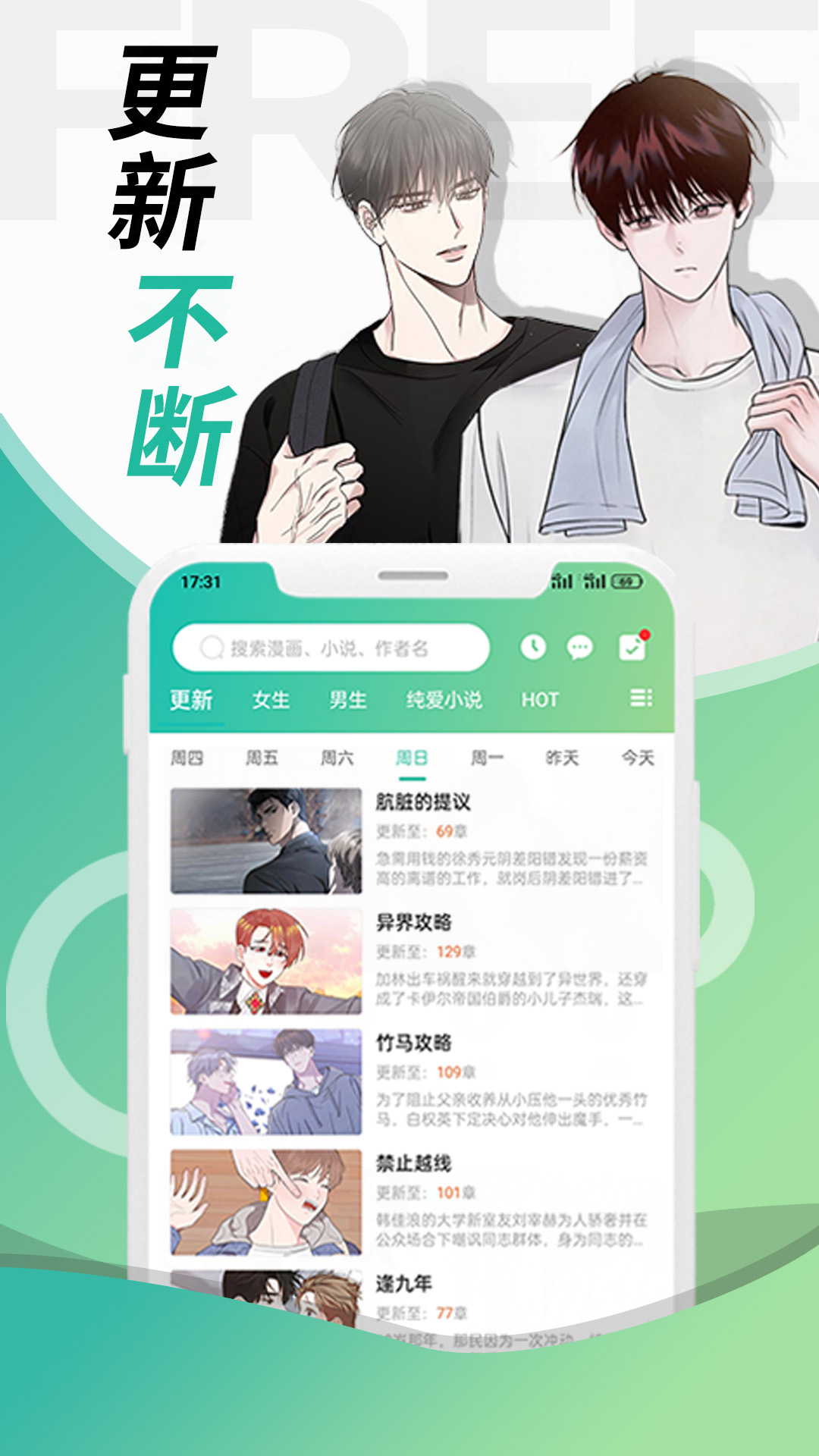 app°汾v1.9.3 ׿
