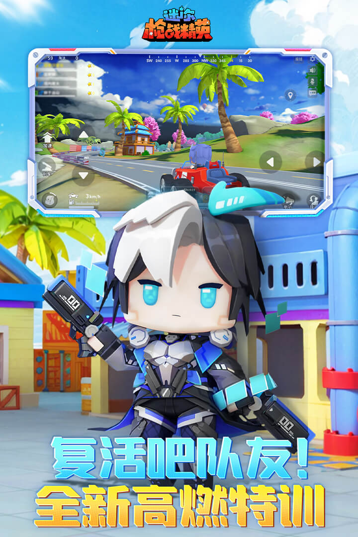 ǹսӢ°v1.0.50 ׿