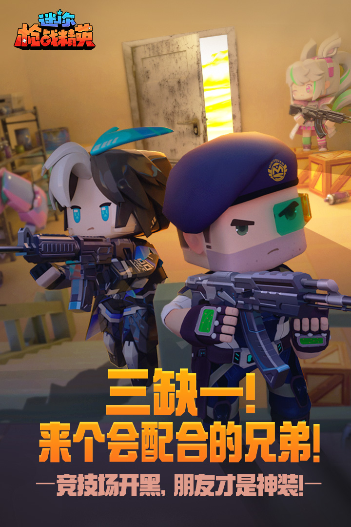 ǹսӢ°v1.0.50 ׿