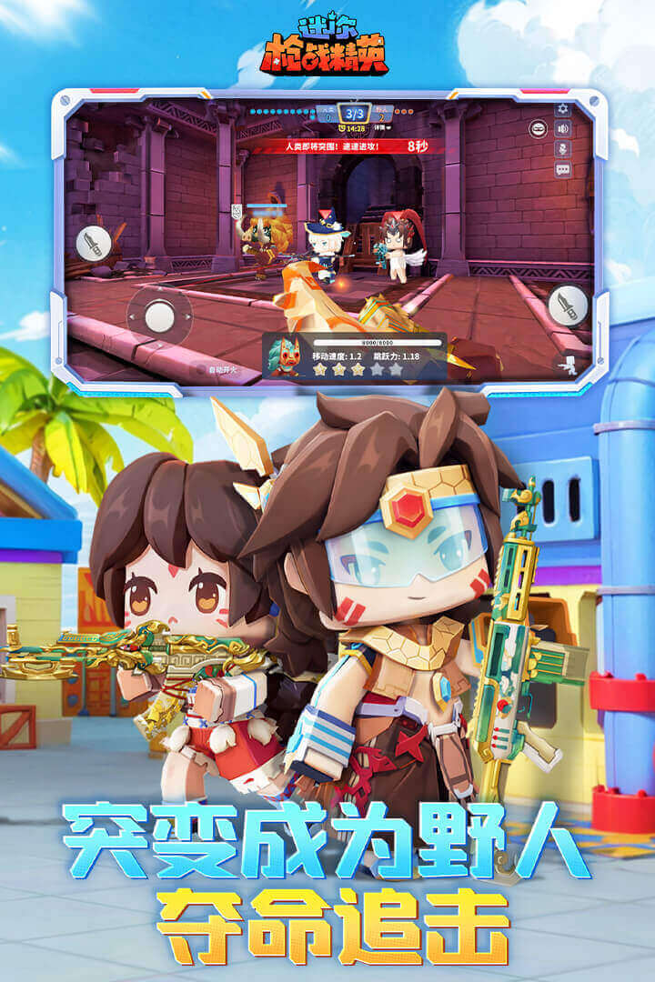 ǹսӢ°v1.0.50 ׿