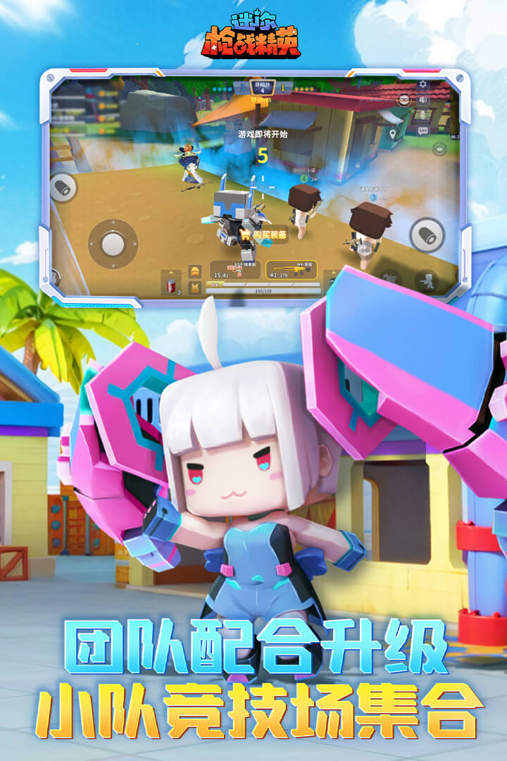 ǹսӢ°v1.0.50 ׿