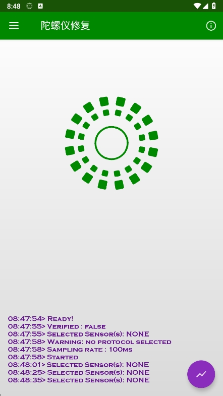 ޸°汾v3.1.4.0 ׿