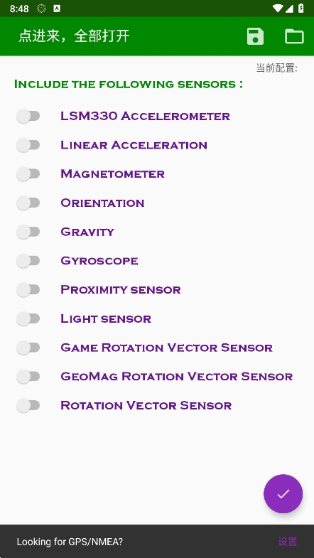 ޸°汾v3.1.4.0 ׿