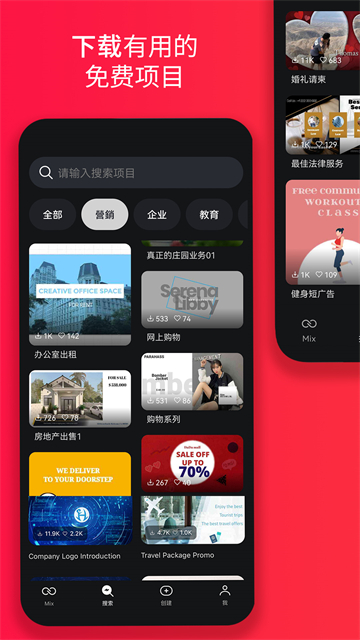 Ӱappٷv7.6.25.34818.GP °汾