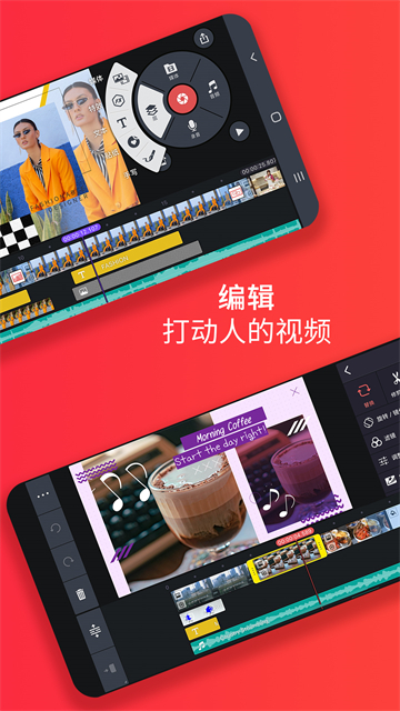 Ӱappٷv7.6.25.34818.GP °汾