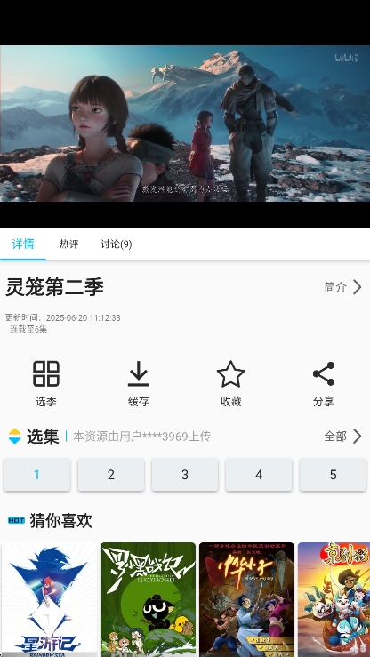 zappٷv2.3.7 ׿