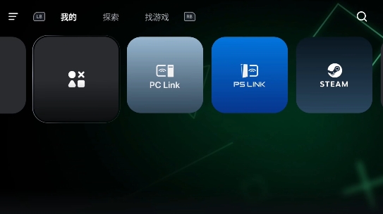 Ϸappٷv4.1.1 ׿