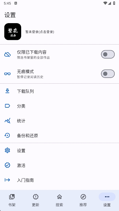 app°v0.2.5 ׿