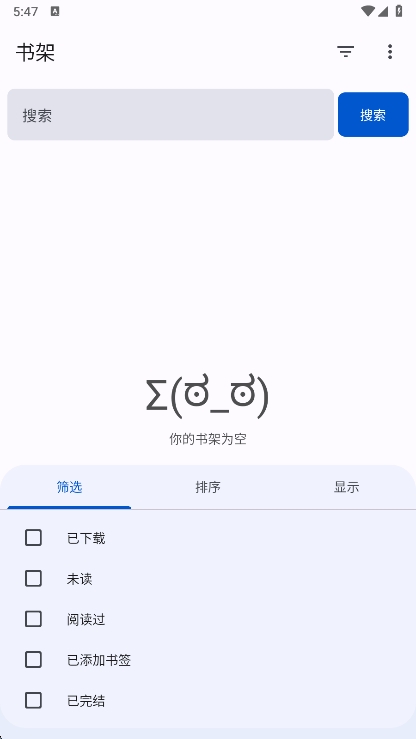 app°v0.2.5 ׿