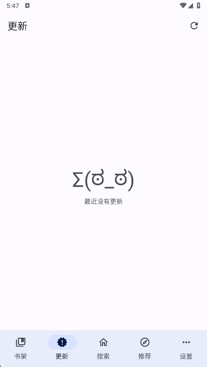 app°v0.2.5 ׿