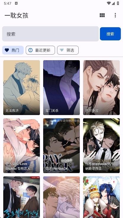 app°v0.2.5 ׿