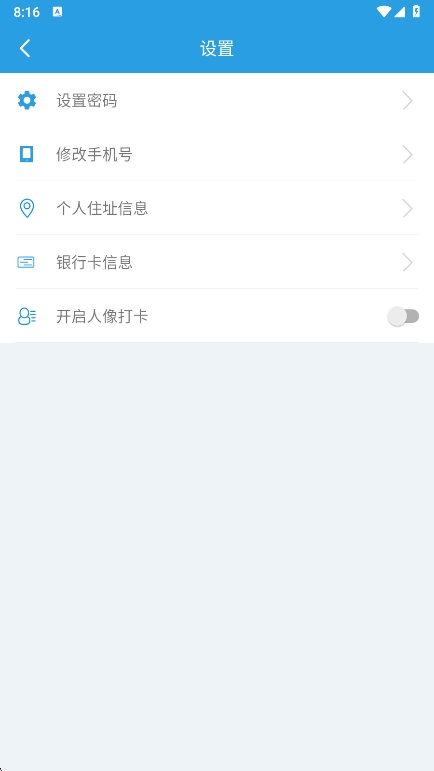Ϻǻ۱APP׿ֻv1.1.25 ٷ