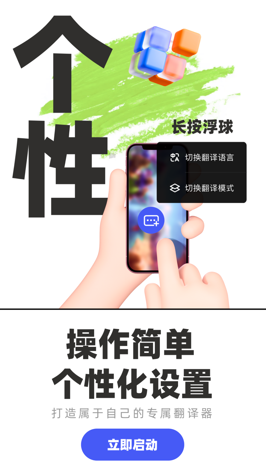 Ϸappٷv9.0.00 ׿