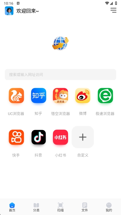 app°v1.3 ׿