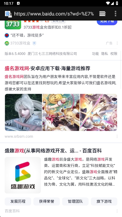 app°v1.3 ׿