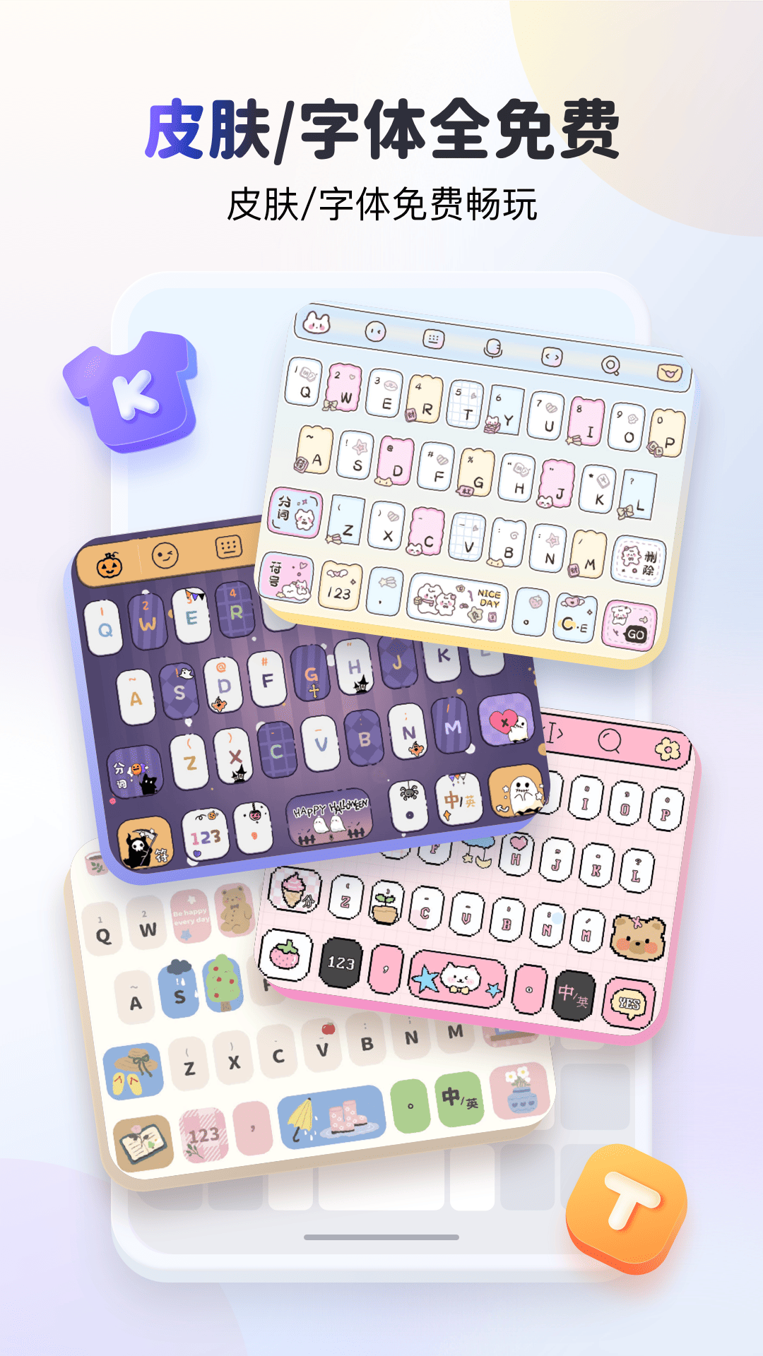 kkapp°汾v3.5.1.11188 ׿