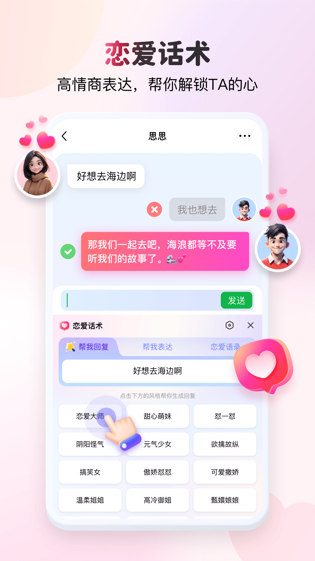 kkapp°汾v3.5.1.11188 ׿