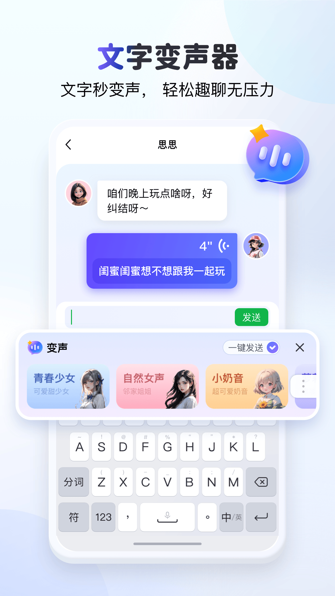 kkapp°汾v3.5.1.11188 ׿