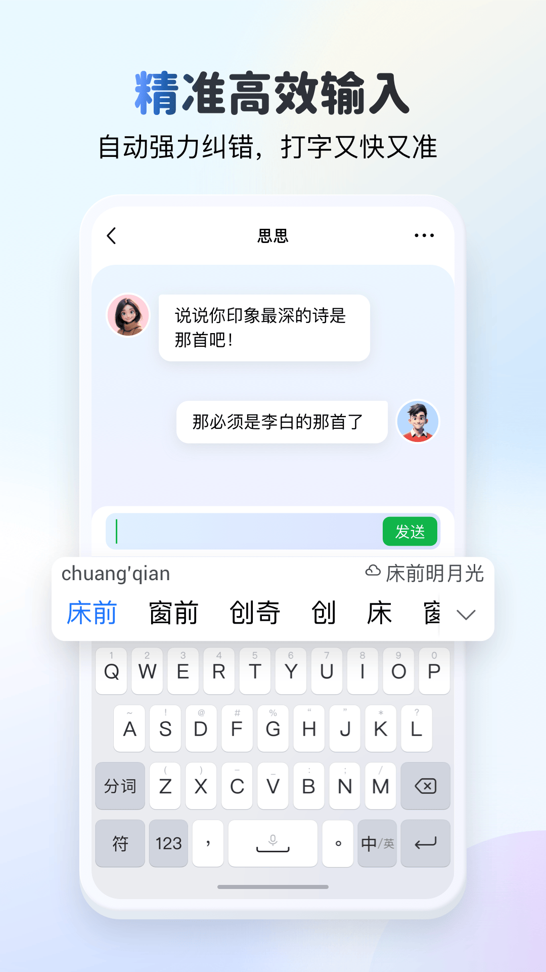 kkapp°汾v3.5.1.11188 ׿