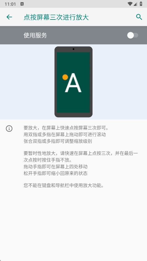 app°汾v2.6 ׿