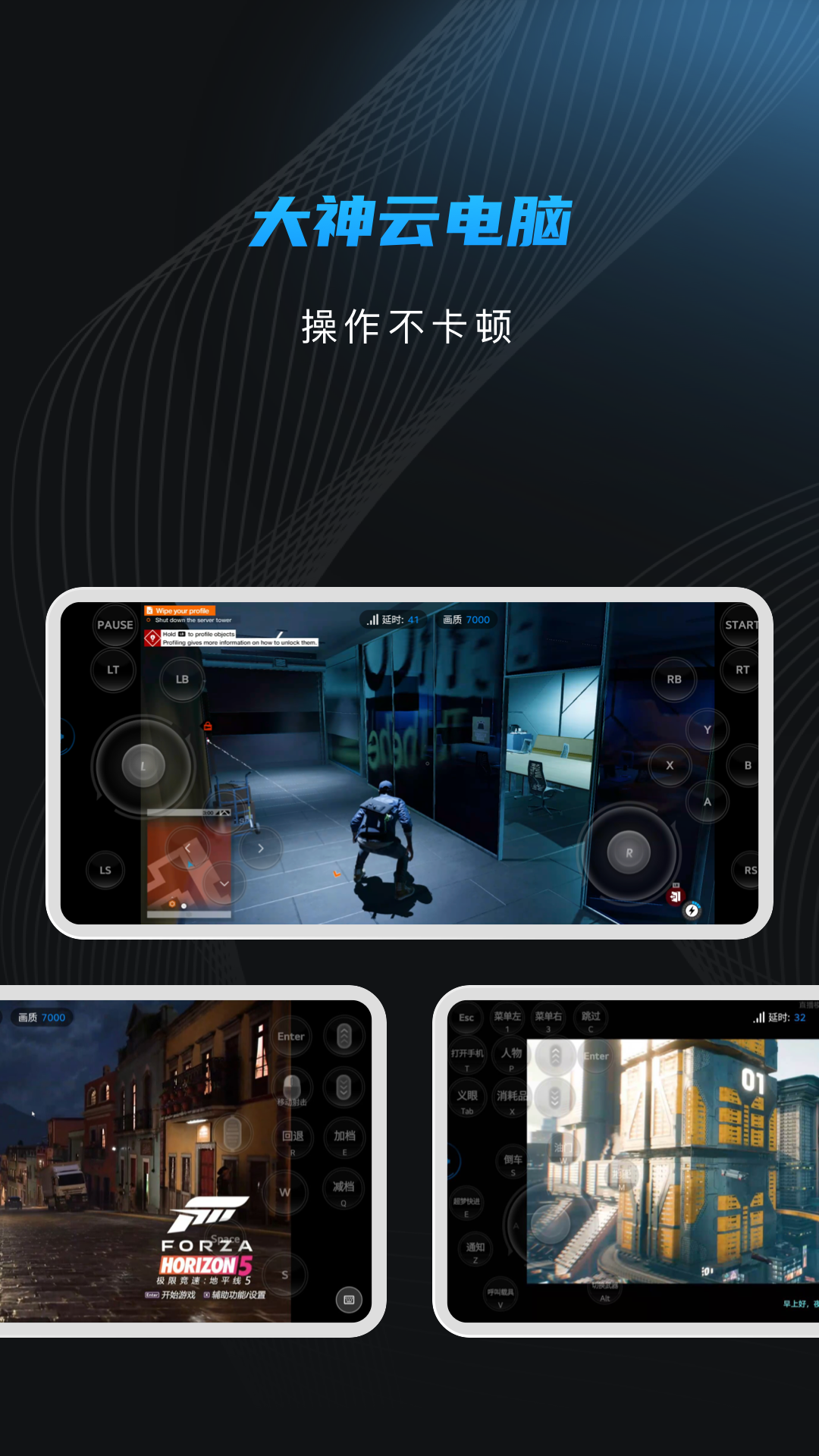 Ƶapp°v1.13.3 ׿