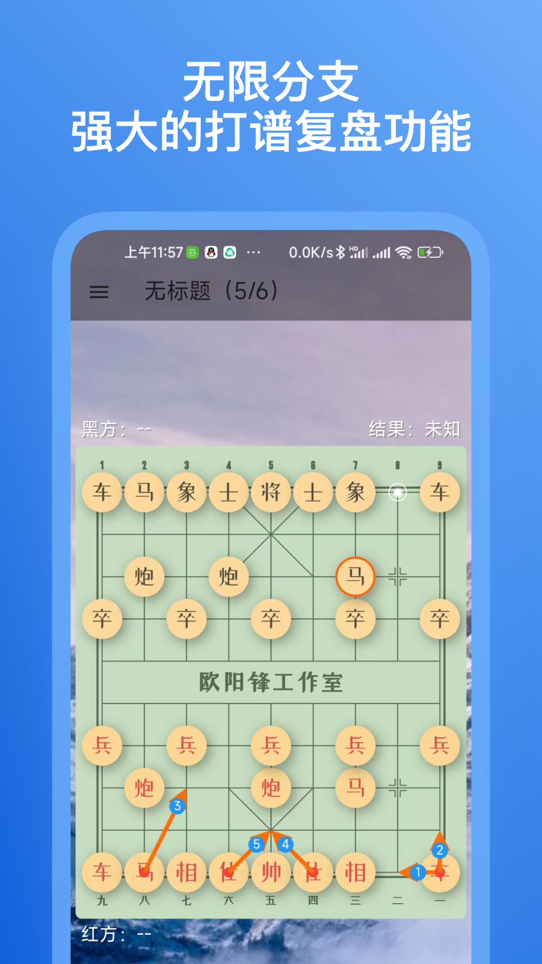 appٷv0.8.3 ׿
