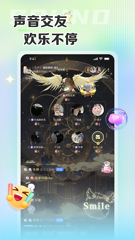 app°v6.0.0 ׿