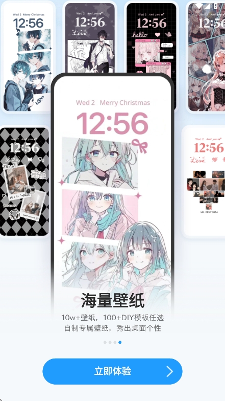 iScreenСappعٷv2.0.40 °