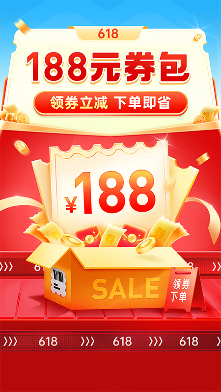 ƴapp°v7.63.0 ׿