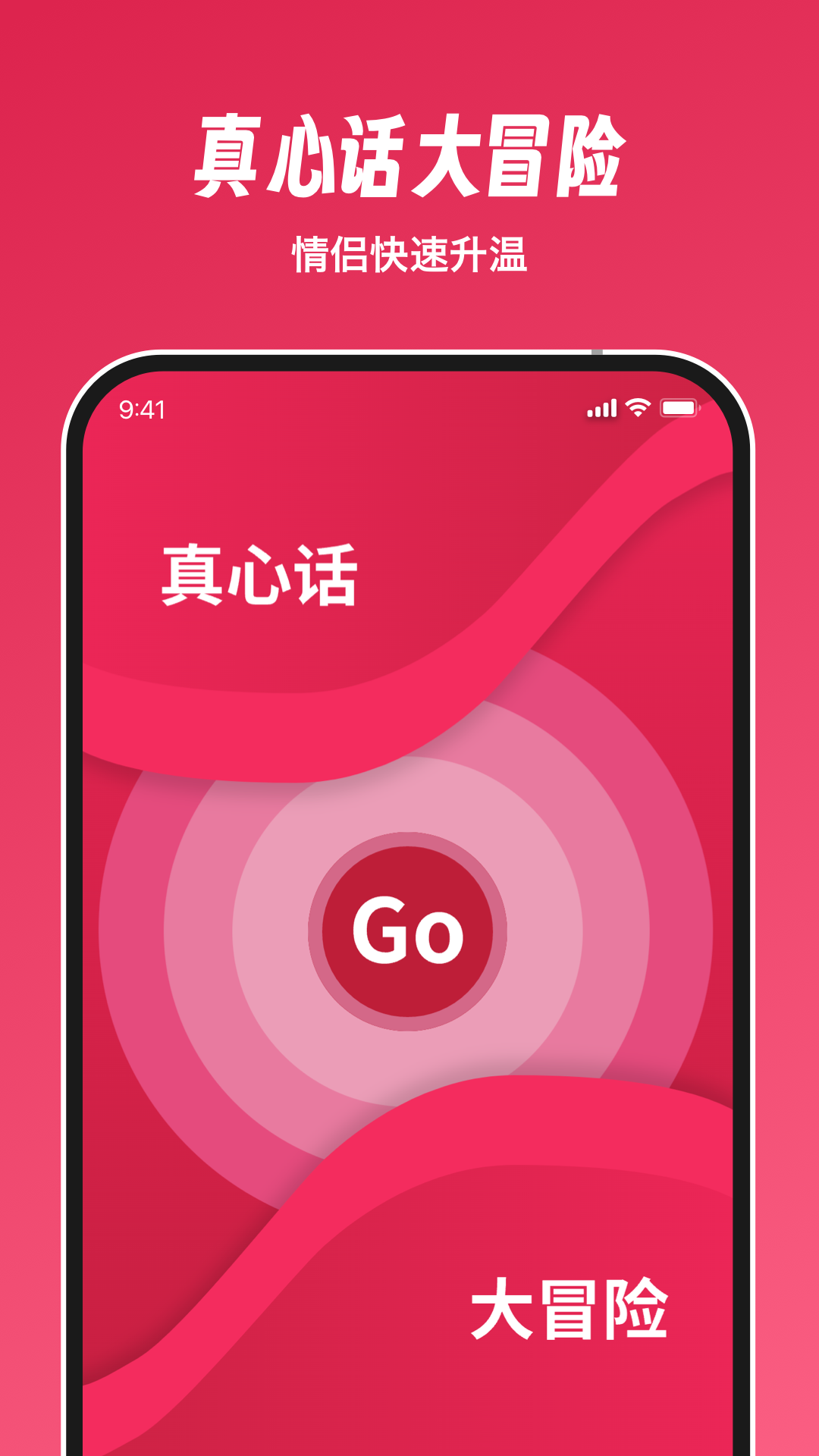Dofm·app°v3.6.0 ׿