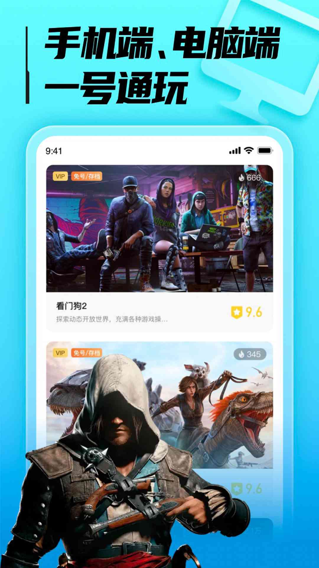 appٷv1.1.33 ׿
