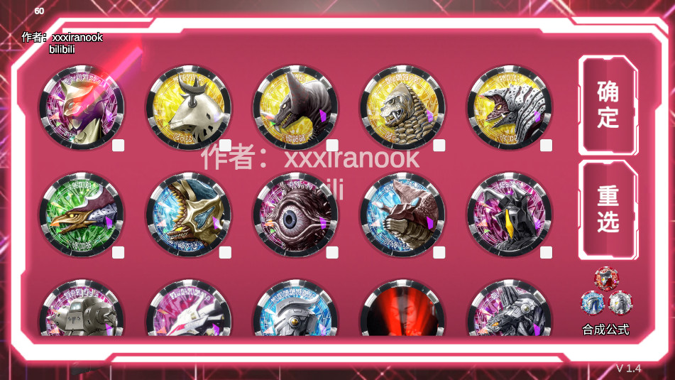 ģعٷ(Ultra Z Riser)v1.4 ׿