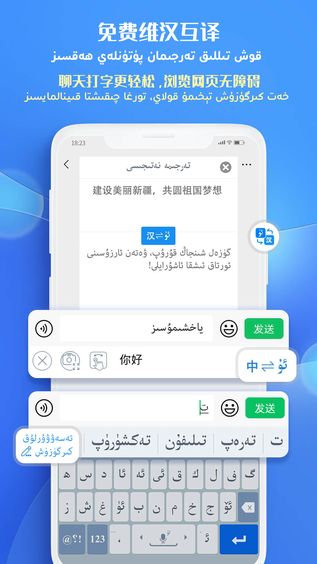 Badamά뷨appٷv7.83.0 ׿
