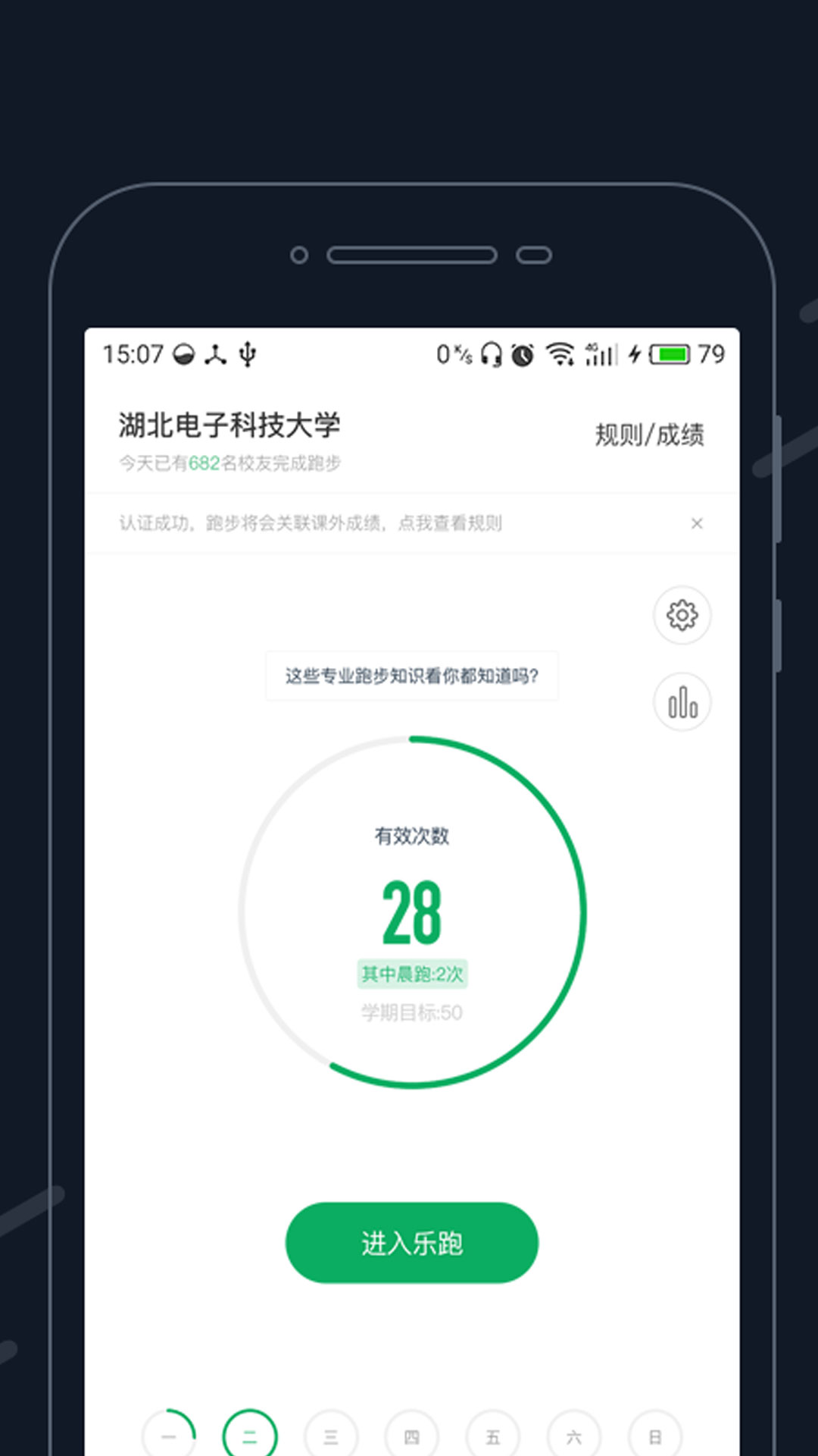 app°汾v4.1.3 ׿