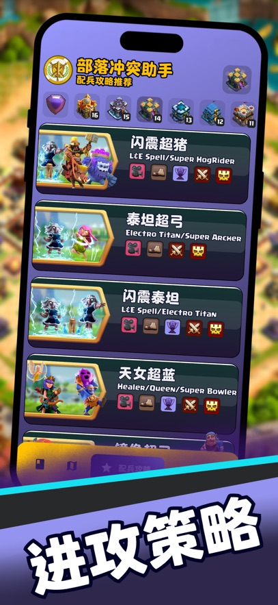 ͻְ׿v2.0.3 °汾