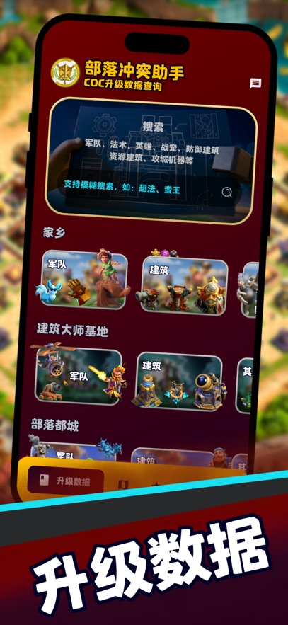ͻְ׿v2.0.3 °汾