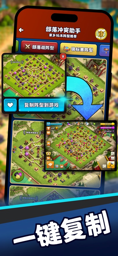 ͻְ׿v2.0.3 °汾