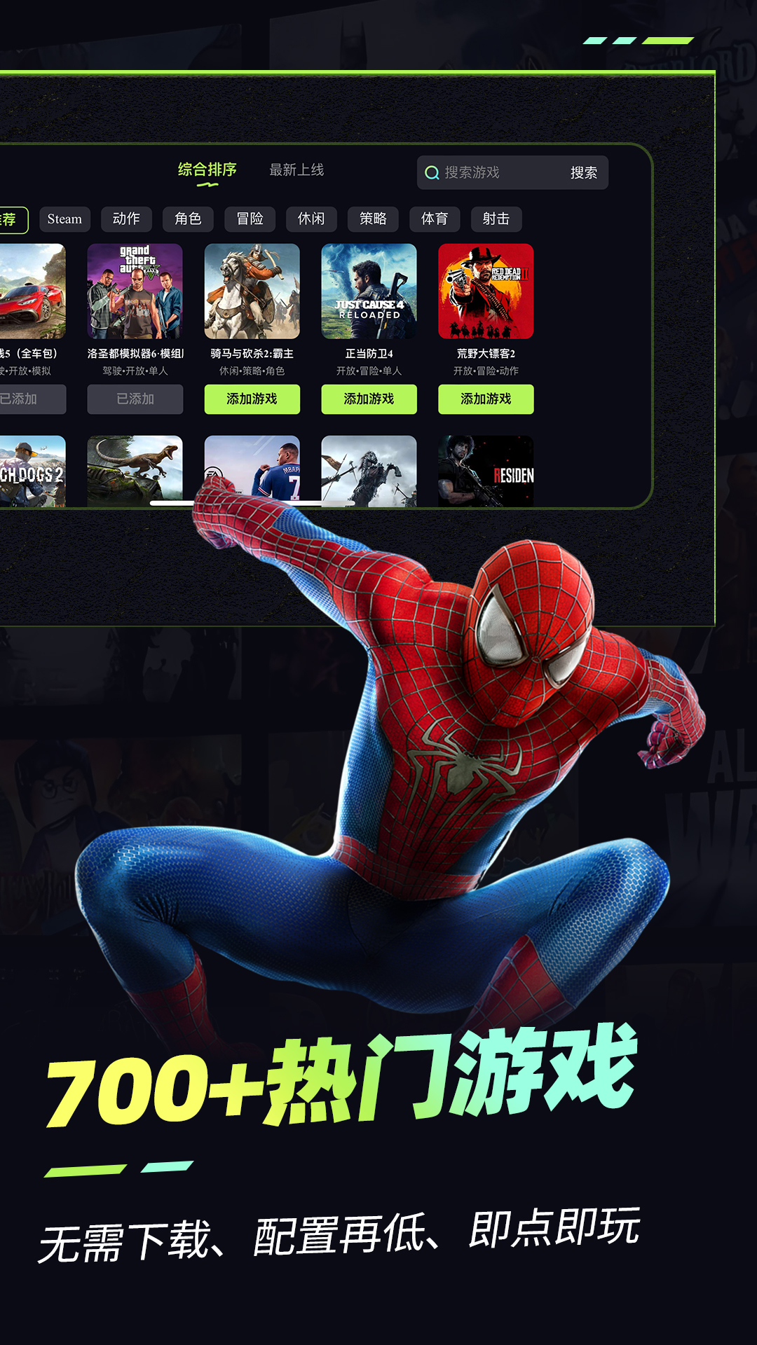 appٷv4.5.0 ׿