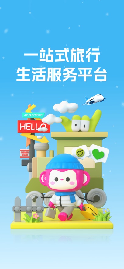 app°v8.7.2.0 ׿