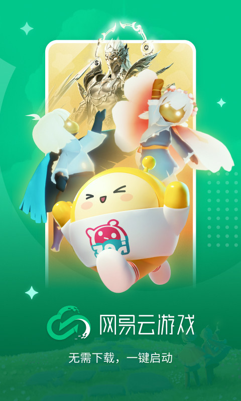Ϸapp°v2.8.15 ׿