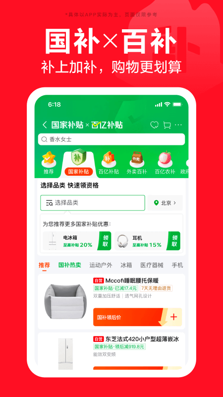 app°v15.1.90 ׿